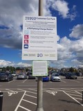 Tesco Car Park Entrance